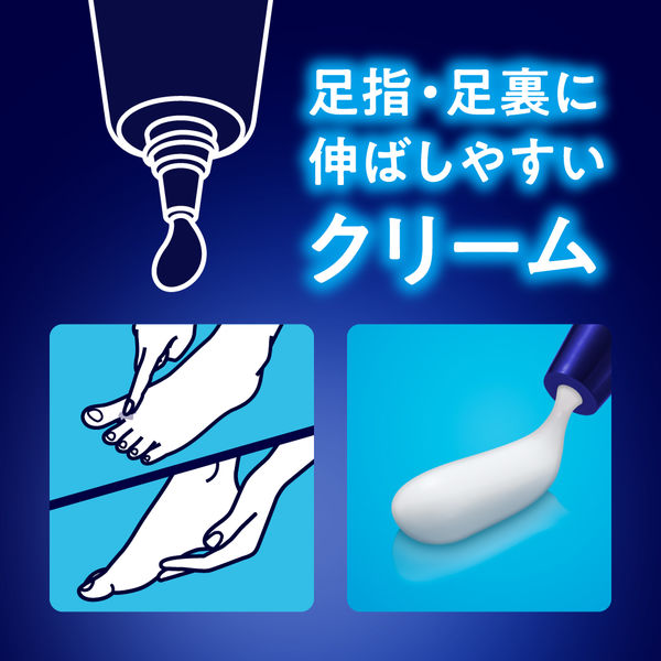 MEN'S Biore 足用クリームPRO 石けんの香り 70g × 10点 メンズビオレ フットクリームPRO 石けんの香り ( 70.0g