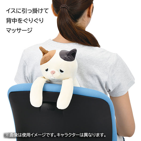 ゴリパラ見聞録　特典のクッション　新品 獣医師が考えた介護用クッション RAKU らくらく MLサイズ 小