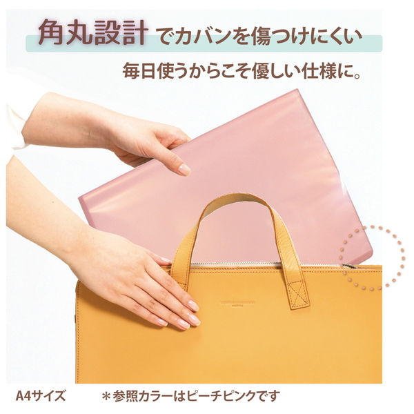 プラス PASTYプチ クリアファイル A4 20ポケット レモンイエロー