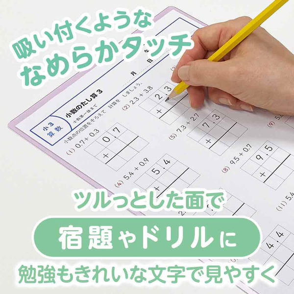 だいきちページ 黒鯛師 THEヘチ Selection ZX | 黒鯛工房