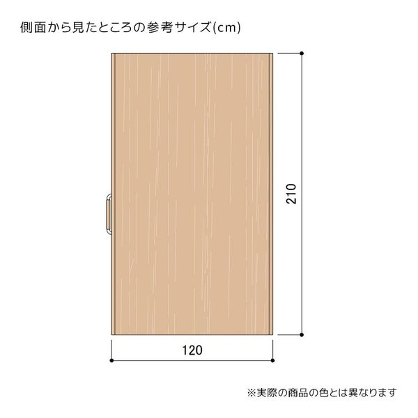 試着室 ゴールド ストア・エキスプレス ユニバーサルフィッティングルーム【試着