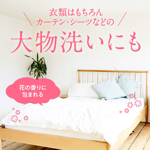 花王　ニュービーズ　リュクスクラフト　詰替　1160g 12個セット Amazon | 花王 ニュービーズ リュクスクラフト 詰替 超特大