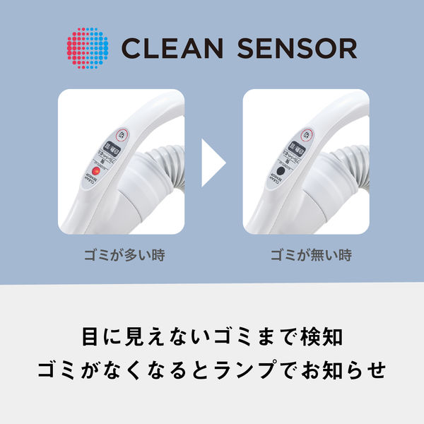パナソニック 紙パック式掃除機 MC-PJ240G-W 1台 - アスクル