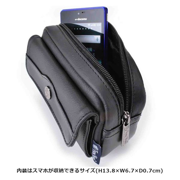 ロス　Ross　ベクシス　Vexsis　2　黒　4～6番　米国製　箱＆ポーチ付き 不二貿易 収納BOXベンチ ブラック 190L(190L): 園芸資材