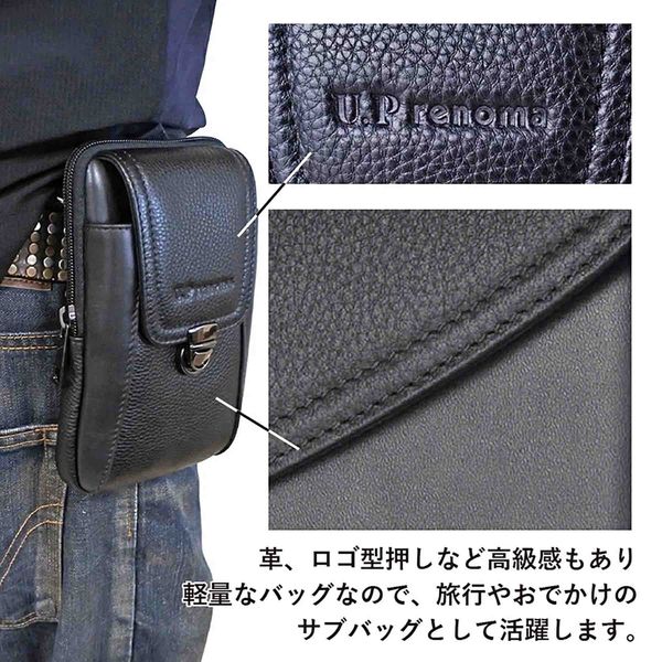  Man 1st POP-UP スマートフォンタブ ポップアップ限定 WITHMUU