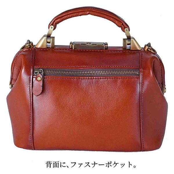 さいとう　ブラウン×レッド　36 66k-Mile 1987 Nissan 300ZX 5-Speed available for Auction