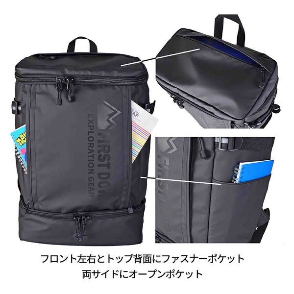 【新品】特別価格　FIRST DOWN-EX リュック 33029　オーロラ 楽天市場】旧商品 リュック FIRST DOWN(ファーストダウン