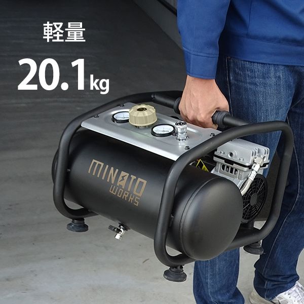 ミナト電機工業 エアーコンプレッサー 静音オイルレス型 CP-12Si