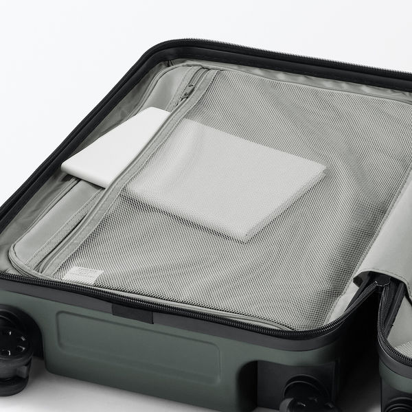 無印良品 バーを自由に調節できる ハードキャリーケース 36L