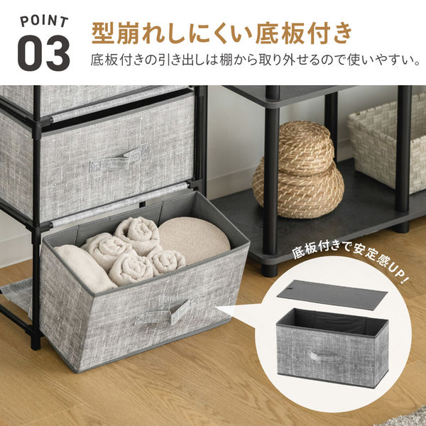 武田コーポレーション 2面引き出し収納BOXスリム K2HB-S-WH 1箱(8個入