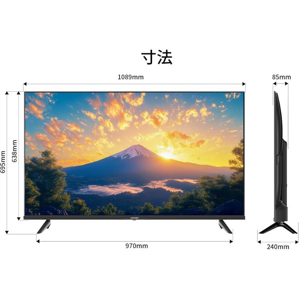 JAPANNEXT 49インチ ワイド液晶モニター 2年保証 JNーIPS49FーU