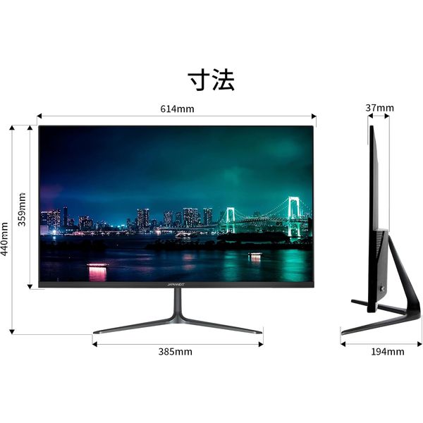 JAPANNEXT 27インチ液晶モニター チルト機能付 JNーV27FHDーC65W JAPANNEXT 27インチ液晶モニター チルト機能付 JNーV27FHDーC65W