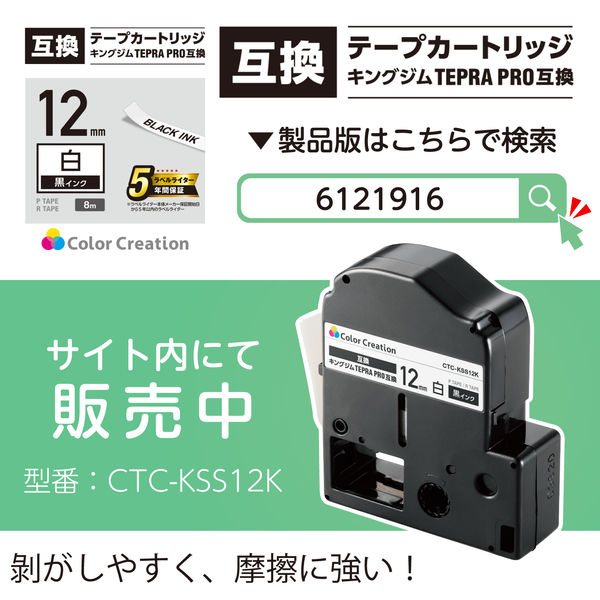 りりーページ①同梱 キオクシア SDXCメモリーカード UHS-I 64GB EXCERIA