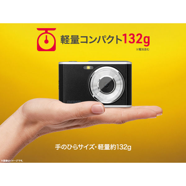 アイワマーケティングジャパン コンパクトデジタルカメラ aiwa cam DCB
