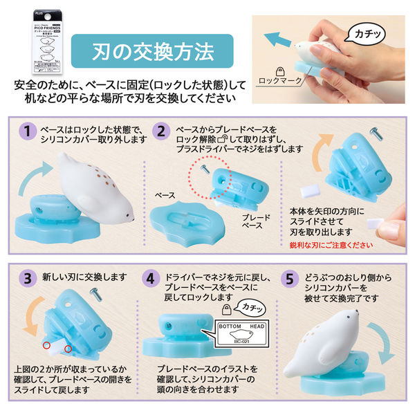 どらい様 リクエスト 2点 まとめ商品 ぽこ様 リクエスト 2点 まとめ