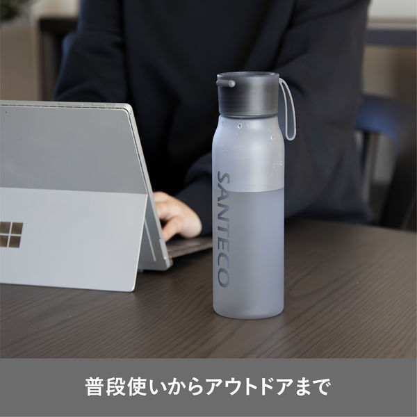 シービージャパン ORDINARY ボトル 550 ミストグレー