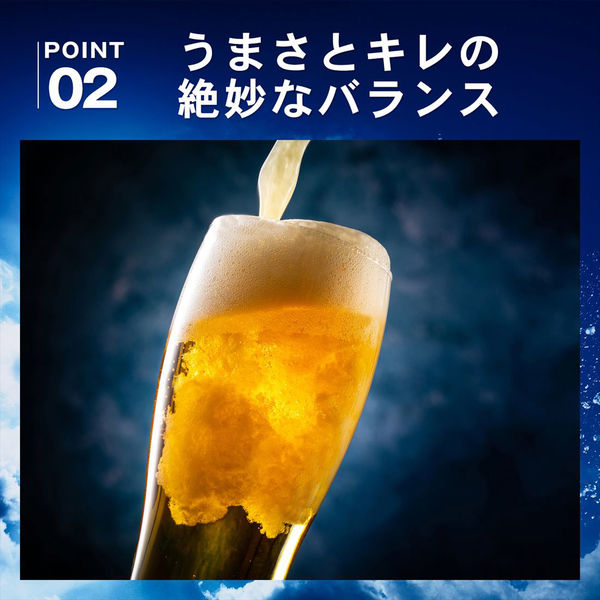 まとめ売り　生ビール　発泡酒　56本セット 楽天市場】蔵王 クラフトビール ZAO BREWERY 4種計4本 飲み比べ