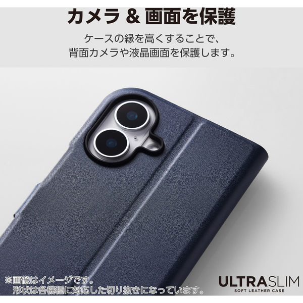 らくらくスマートフォン F-53E ケース レザー 手帳型 超軽量 ネイビー