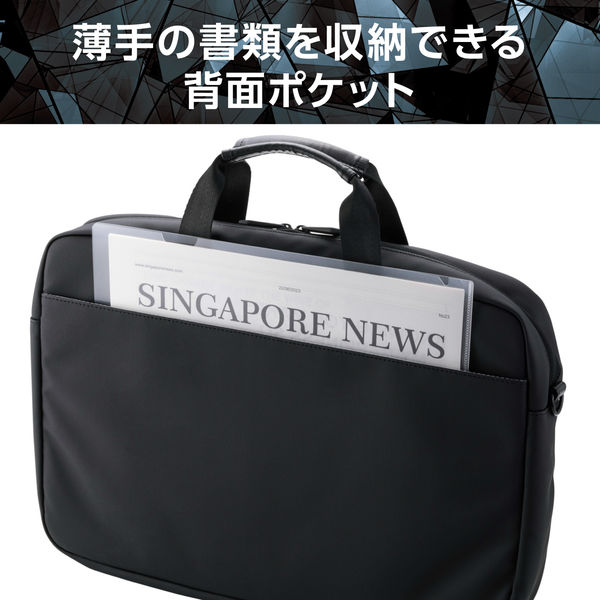ビジネスバッグ ブリーフケース 2way カバン スリム 衝撃吸収 ブラック
