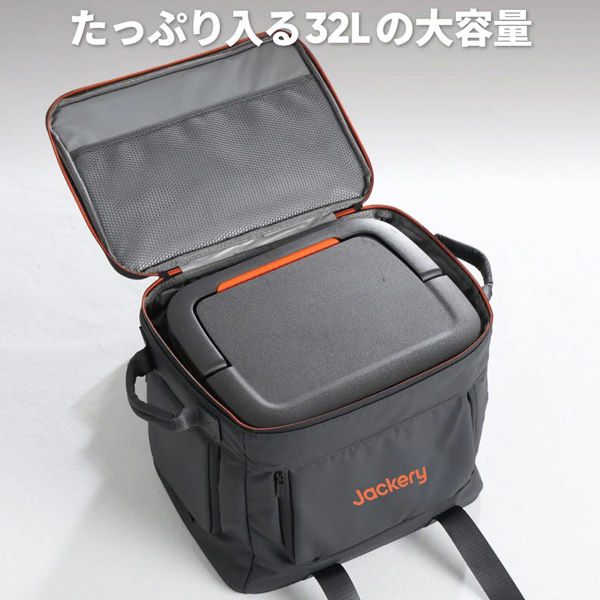 Jackery ヒーティングキャリーバッグ ジャクリ JPC-2000A ヨドバシ.com - ジャクリ Jackery JPC-2000A [Jackeryヒー
