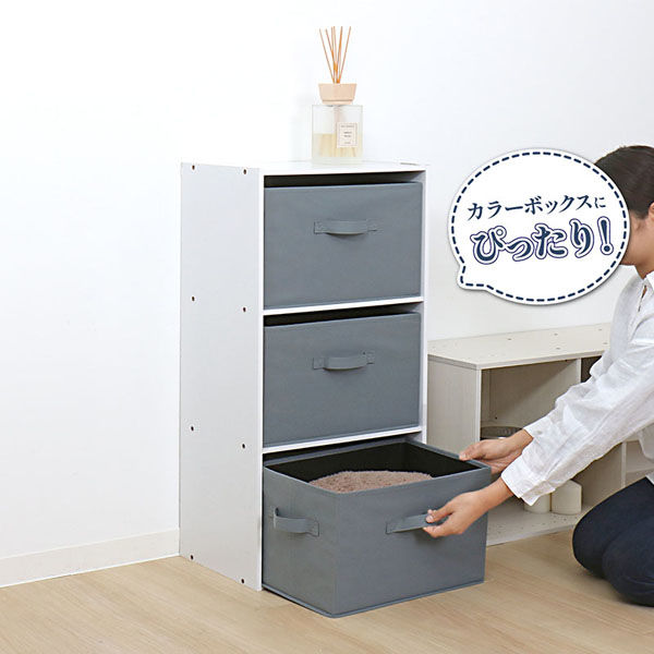 アストロ 収納ボックス グレー 3個組 606-61 1セット(3個組×3)（直送品