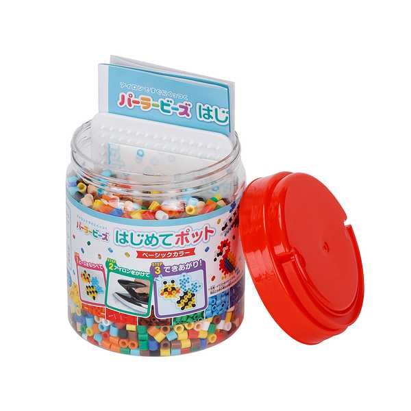 美品　バンダイ　8枚セット カワダ パーラービーズ はじめてポット ベーシックカラー 80