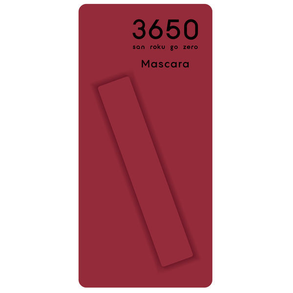 まっしゅ 3650（san roku go zero） マスカラ ロング 02 ブラウン D-Nee