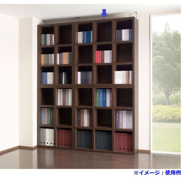 フナモコ　HBC-110L ダークブラウンシェルフ 収納 フナモコ HBC-110L ダークブラウンシェルフ 収納