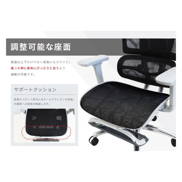 Netforce ネットフォース ダイナミクス Proチェア ヘッドレスト
