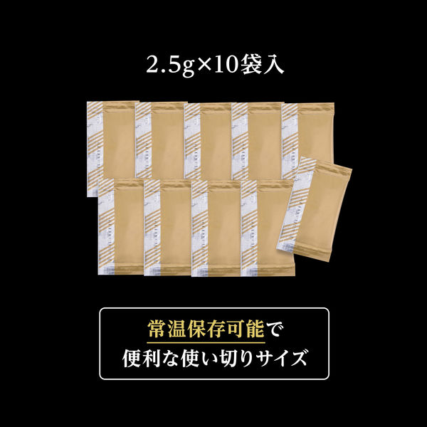 【本物】赤エイのしっぽ　A【トゲ付き】 WILD CHASE 3.0号 #IK12 アメちゃん（特注:烏賊STYLE