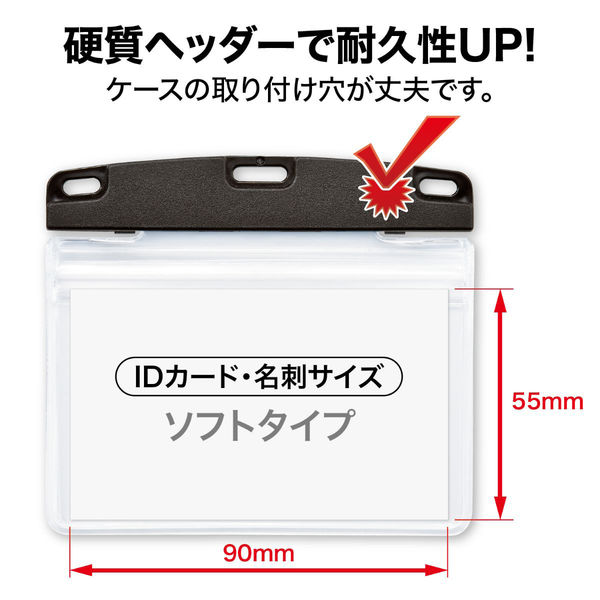 即購入ok&スピード対応-NABP- NL-7P-BU 吊り下げ名札 リール式 ハードIDカード/ヨコ名刺