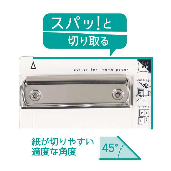 よっこページ 000000006131-01-l.jpg?t=