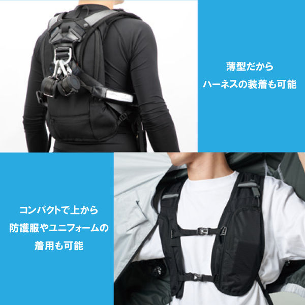 スギカウ / 水冷服水冷式ベスト BR-861 バッテリー付