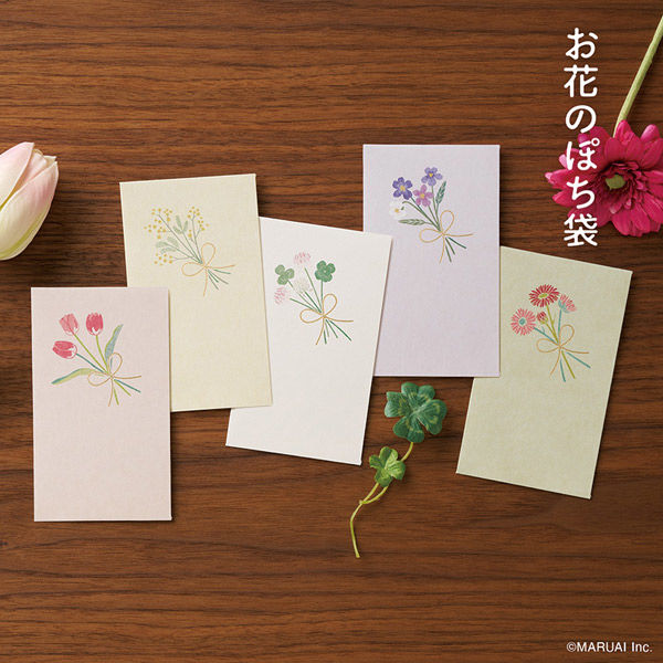 おはな品 マルアイ お花のぽち袋 クローバー 3枚入 ノ-ハナ300C 1セット(1