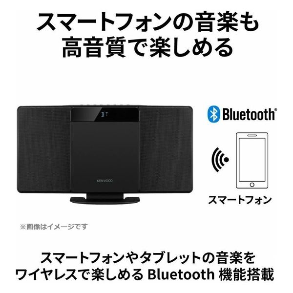 KENWOOD LCA-10 コンパクトCDコンポ Bluetooth対応 LCA-10 | オーディオ | KENWOOD