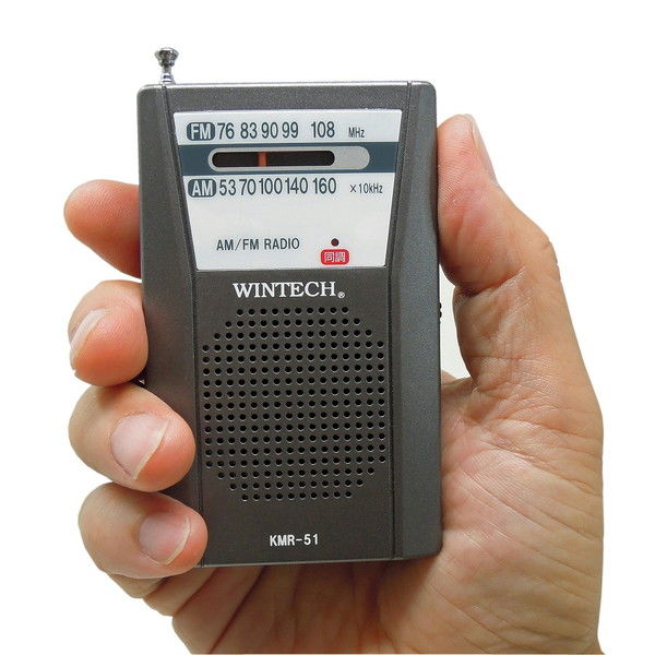 WINTECH デジタルボイスレコーダー VR-M41