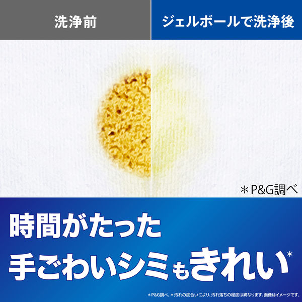 アリエール ジェルボール PRO 詰め替え メガジャンボサイズ 1