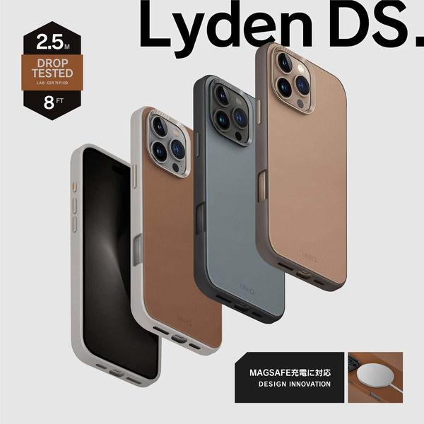 iPhone 16 Pro Max UNIQ デュアルトーンデザイン スリムPUレザーケース