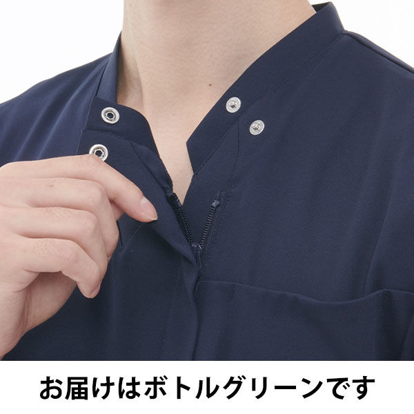 ナガイレーベン MPユニセックススクラブ ボトルグリーン LL MPA