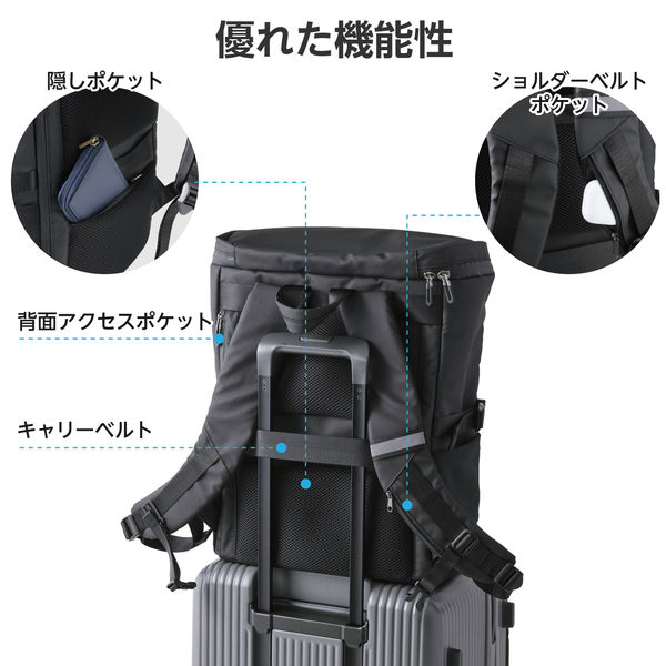 実物）LBX バックパック（BK）、フロントバッグ（MCBK）付