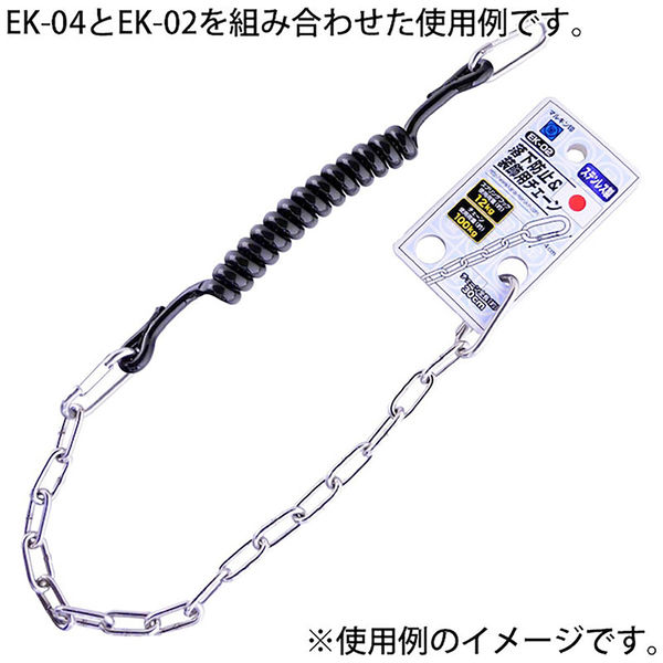 61-2980-57 マルチクレーン（巻上ウインチ付）つり上げ荷重