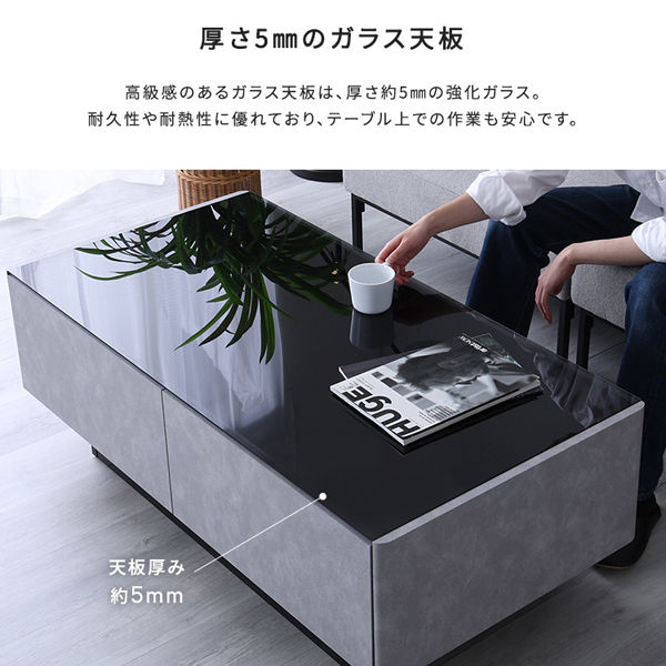 ホームテイスト クレイ コンクリート調センターテーブル 幅1200