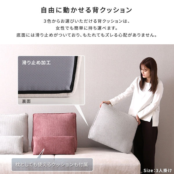 【美品】アイランドソファ 2人掛け グレー lushroom アイランドソファ 2人掛け ファブリック ソファー グレー