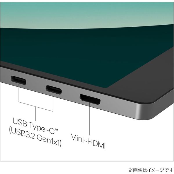 特別価格　新品　LG gram +View 17 17MT70 モバイルモニター 20250403181350_550_.jpg