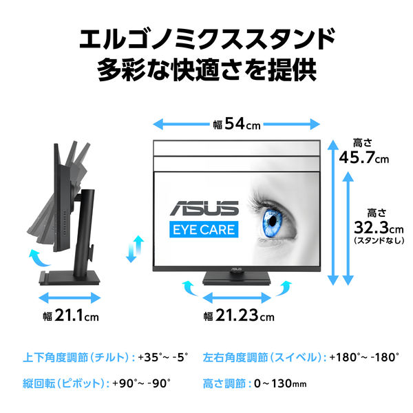 フルHD動作◎NaN ASUSCeleron N3050SSD240GBオフィス フルHD動作◎NaN ASUSCeleron N3050SSD240GBオフィス - メルカリ