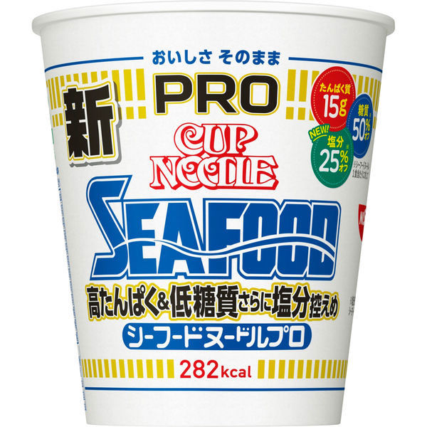 日清食品 カップヌードルPRO3種18食 ＋野菜栽培セット4種