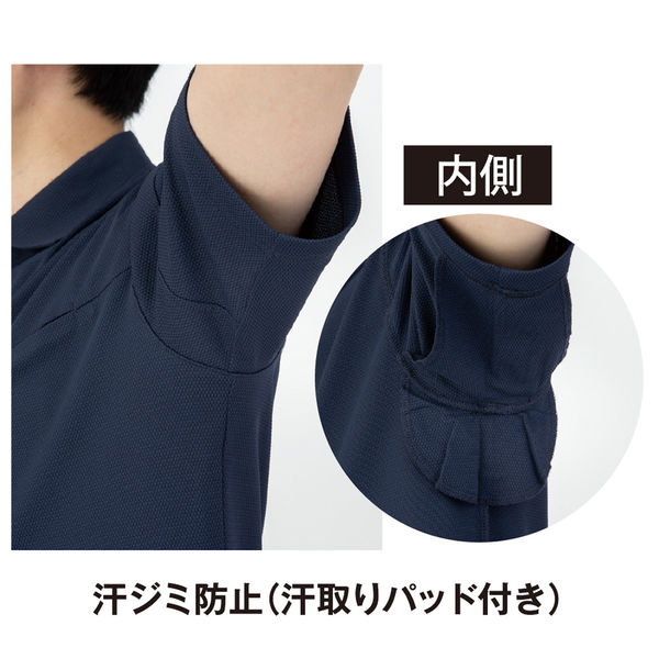 中古 メンズ エフィカスオム efficace homme 組付け
