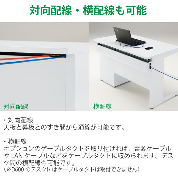 LI3678-SR0F003VZWW.png