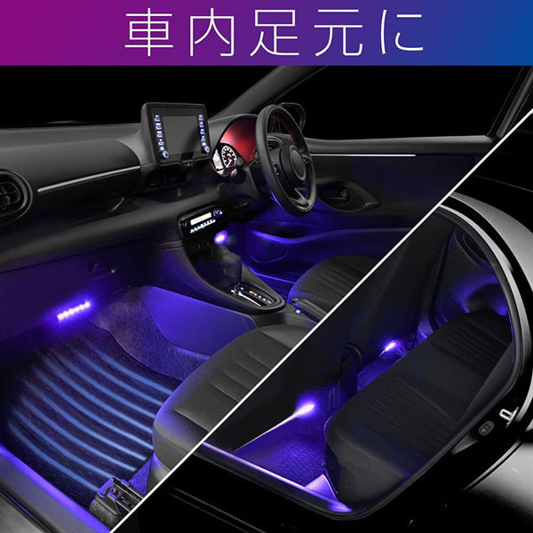 N*様 ★希少★新品・未使用★ブラックライト★400W ライトトラップ★E40★ ブラックライト トライメイト ハンディタイプライト 【通販