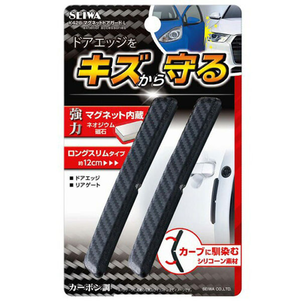 9718サカナおまとめ商品 カワチ のびおさかなストラップ - 【バス・トラウト・ソルトの